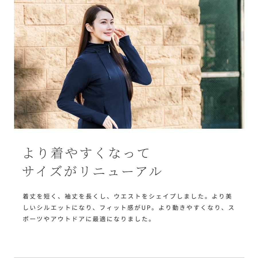 ロサブラン 【NEW】uvカットパーカー uvカット レディース トップス