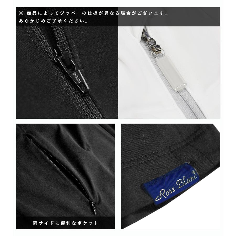 ロサブラン 【NEW】uvカットパーカー uvカット レディース トップス