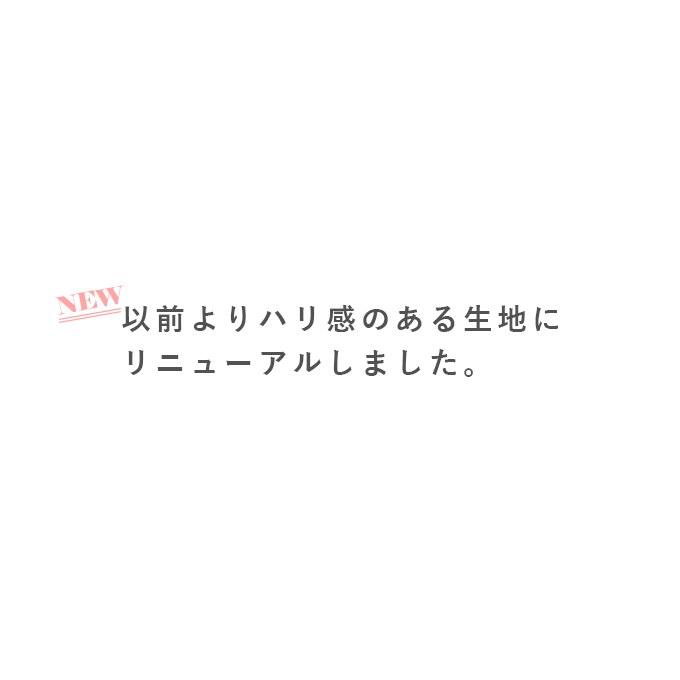 ロサブランUVカットロングカーディガン ロサブラン ロングカーディガン uvカット レディース 日焼け防止 日本