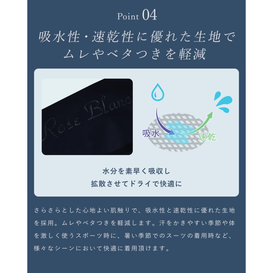 ロサブラン 98%UVカット 接触冷感アームカバー アームスリーブ