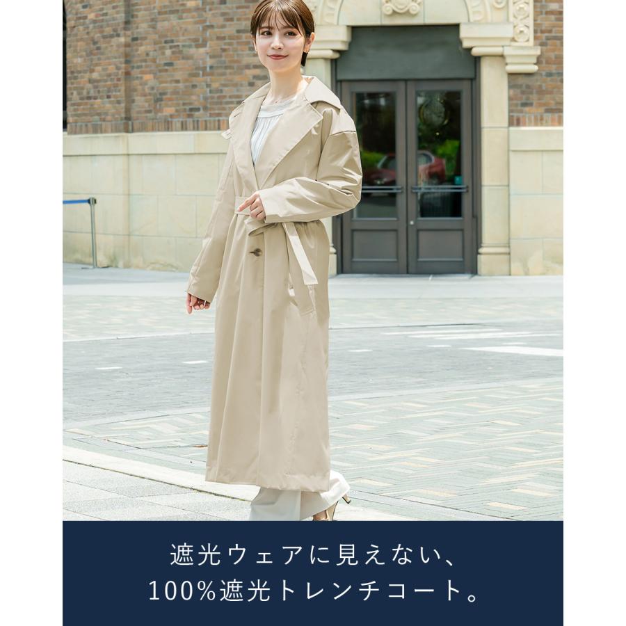 【半額値下げ】Victor&Rolf コラボトレンチコート ロサブラン 100％完全遮光 トレンチコート レディース 芦屋ロサブラン