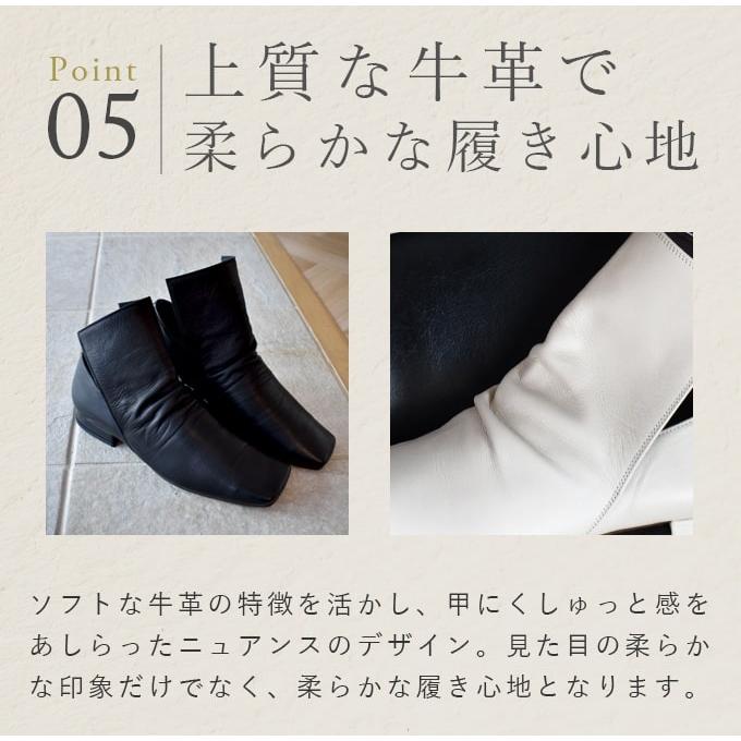 完全遮光 パンプス スクエア 痛くない 歩きやすい ローヒール 100%完全 