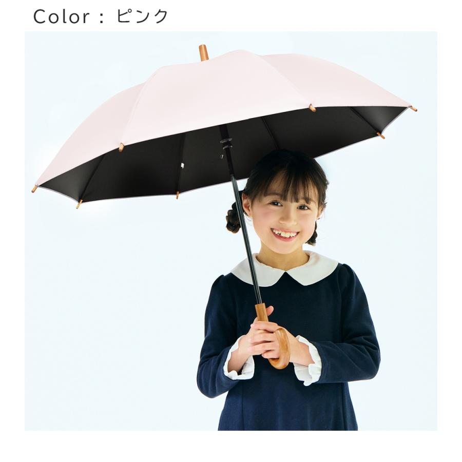 日傘 100%遮光 完全遮光 長傘 uv キッズ 子供用 晴雨兼用 1級遮光 遮熱