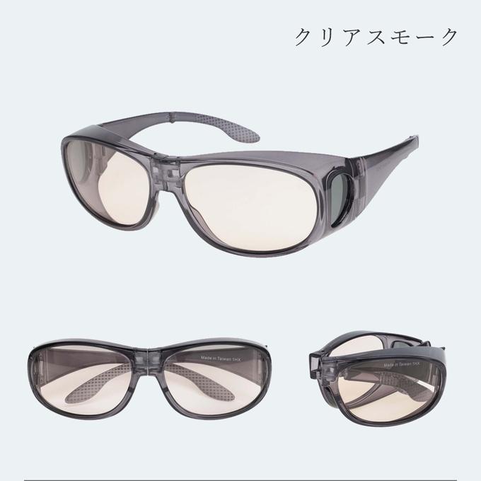 サングラス オーバー 折りたたみ UVカット ブルーライト メラニン