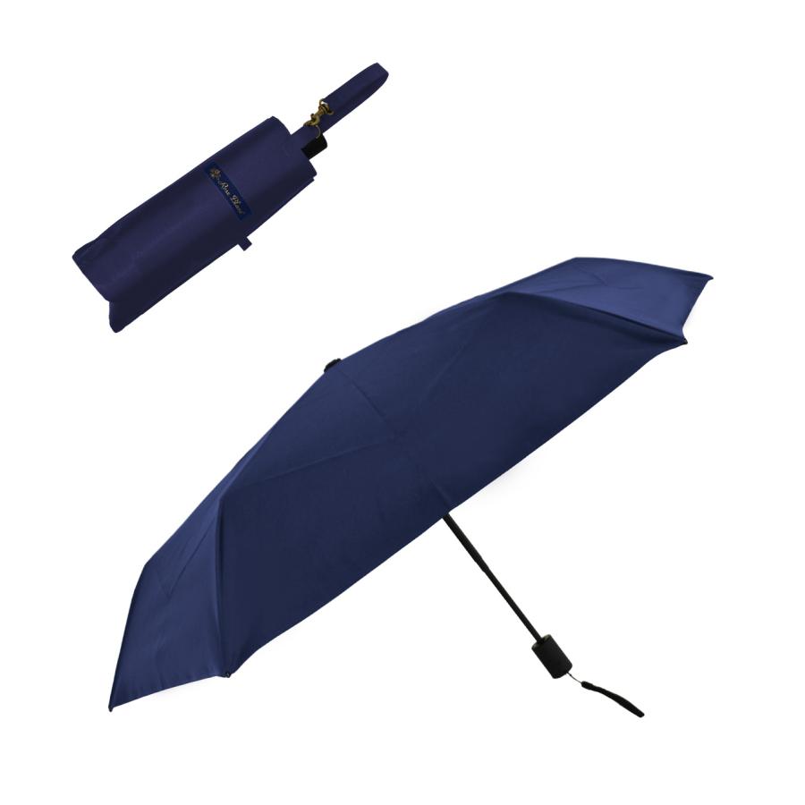 ロサブラン 日傘 完全遮光 折りたたみ uv 軽量 晴雨兼用 折りたたみ傘