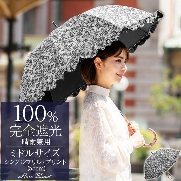 【即日発送】  【MDQTV0W3O21】 限定デザイン