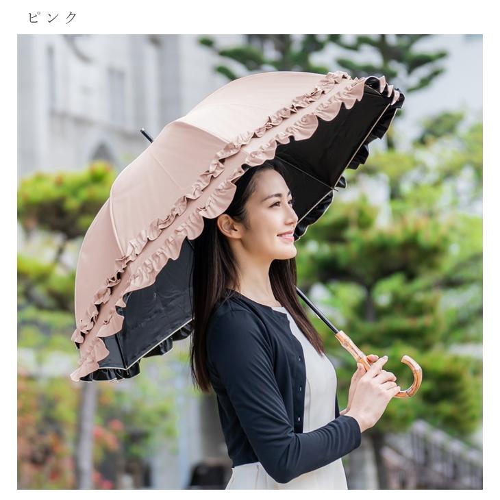 傘 レディース パゴダ傘 フリル 雨傘 かわいい UVカット 黄道十二星座 ギフト 晴雨兼用 傘 レディース パゴダ傘 フリル 雨傘 かわいい UVカット 黄道十二星座 ギフト 晴雨兼用