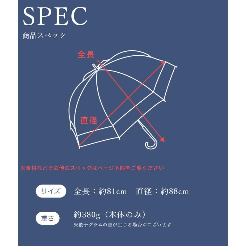 ロサブラン 日傘 完全遮光 長傘 uv 晴雨兼用 1級遮光 遮熱 涼しい