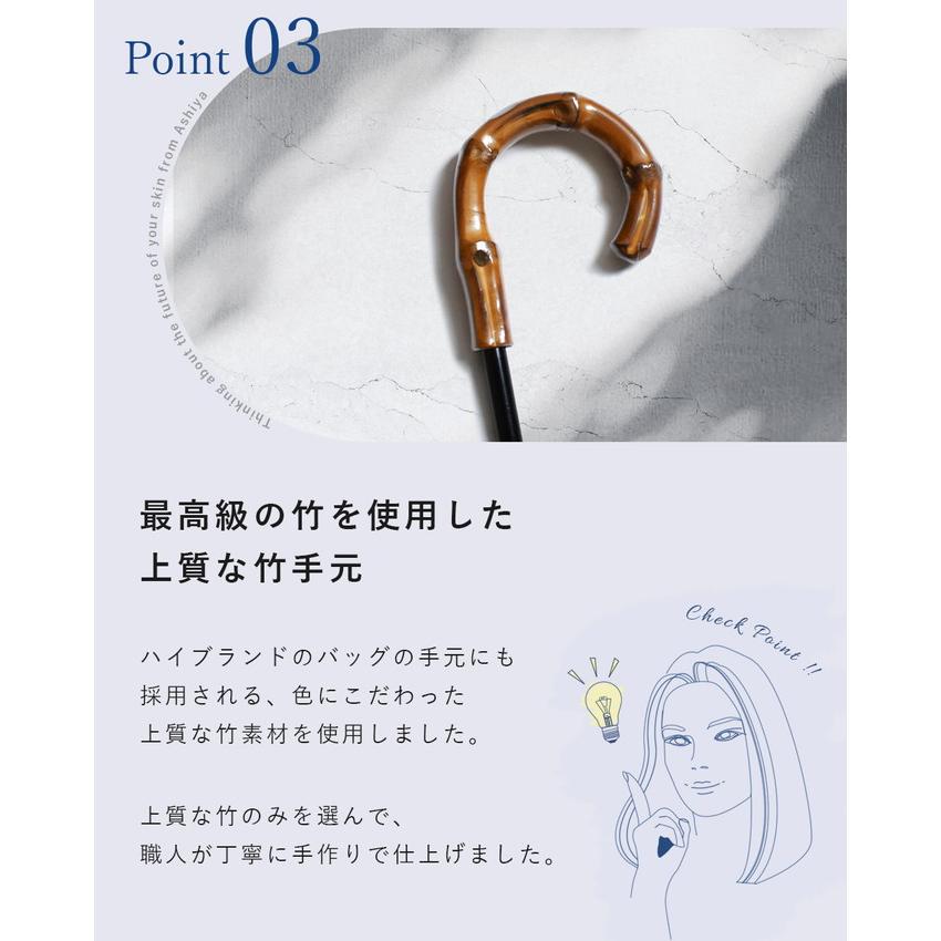 日傘 完全遮光 長傘 uv 晴雨兼用 1級遮光 100% 涼しい おしゃれ 遮熱 軽量 コンビ ショート 50cm ロサブラン | ロサブラン | 34