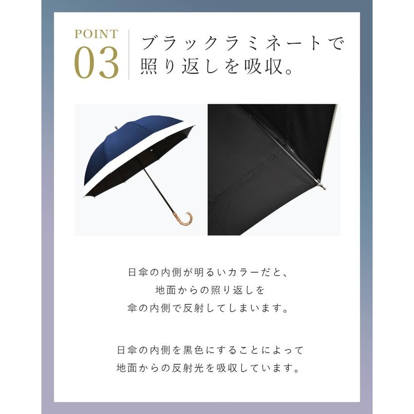 日傘 レディース 折りたたみ 完全遮光 晴雨兼用 軽量 2段 折りたたみ傘 遮光100％ 涼しい おしゃれ コンビ 50cm ダンガリー｜roseblanc｜16