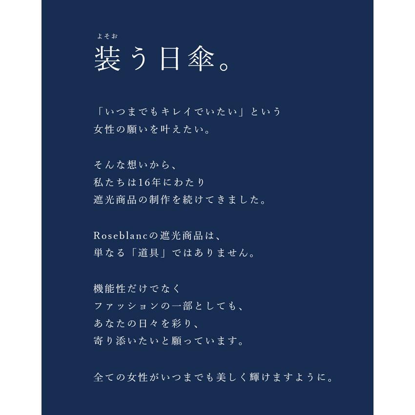 日傘 レディース 折りたたみ 完全遮光 晴雨兼用 軽量 2段 折りたたみ傘 涼しい 遮熱 おしゃれ 遮光100% コンビ 50cm (傘袋付)の画像