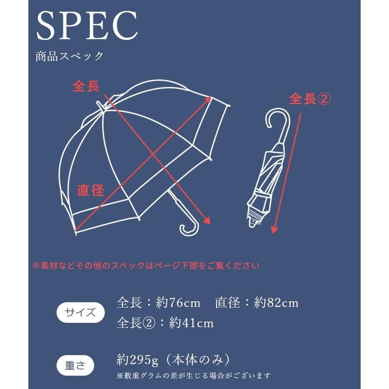 日傘 完全遮光 折りたたみ uv 晴雨兼用 軽量 涼しい おしゃれ 2段 遮熱 折りたたみ傘 遮光 100% レオパード 50cm (傘袋付)｜roseblanc｜11