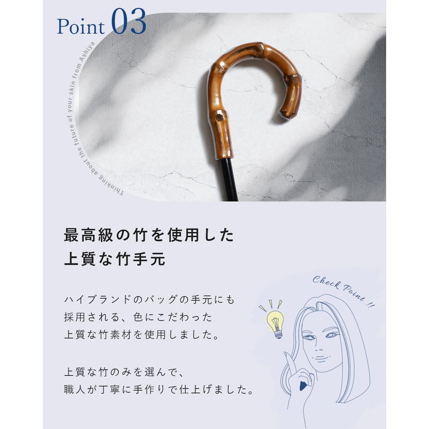 ロサブラン 日傘 完全遮光 折りたたみ uv 晴雨兼用 軽量 涼しい