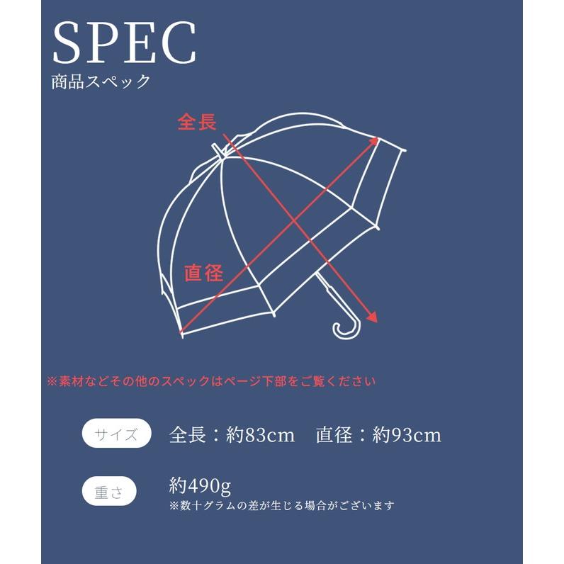 芦屋ロサブラン　長傘　ラージフリル ラージ フリル | 芦屋ロサブラン