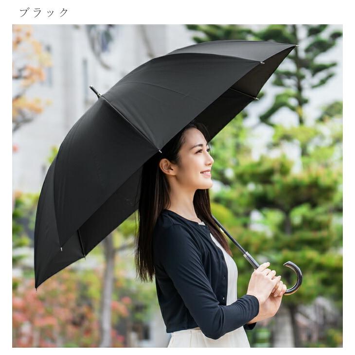 ロサブラン 日傘 メンズ 男子 晴雨兼用 長傘 完全遮光 uv 100