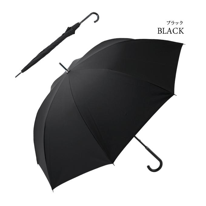 フアーロン様Rose Blanc ブラック長傘 晴雨兼用 フアーロン様Rose Blanc ブラック長傘 晴雨兼用