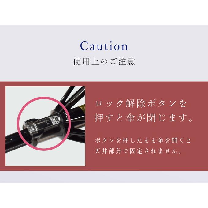 日傘 折りたたみ 完全遮光 uv 晴雨兼用 軽量 2段 折りたたみ傘 涼しい 遮熱 おしゃれ 遮光 100% コンビ ミドル 55cmの画像