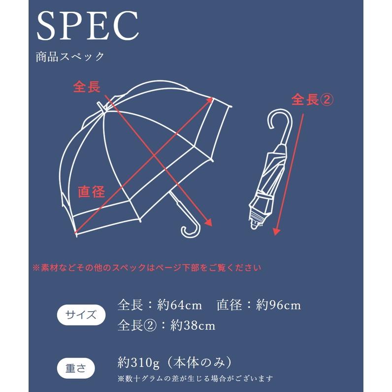 日傘 折りたたみ 完全遮光 uv 晴雨兼用 軽量 2段 折りたたみ傘 涼しい 遮熱 おしゃれ 遮光 100% プレーン ミドル｜roseblanc｜23