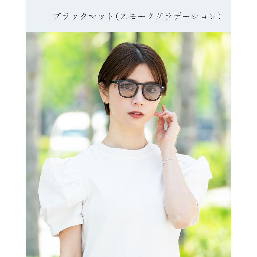サングラス レディース UVカット メラニンサングラス ブラックマット