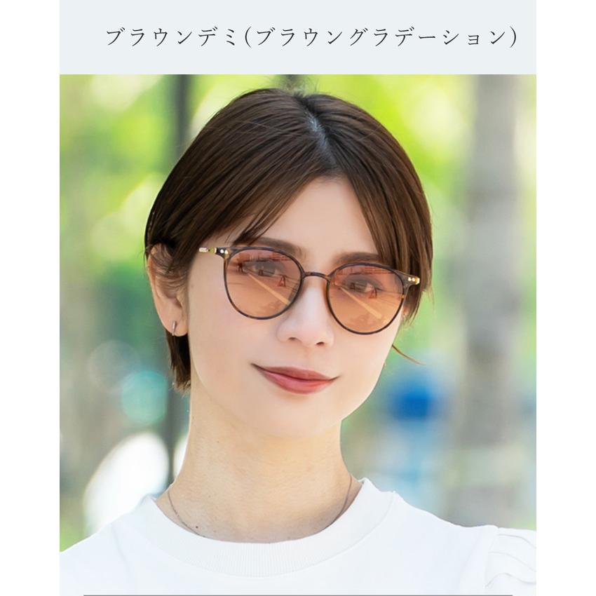 サングラス レディース UVカット メラニンサングラス ボストンスリム