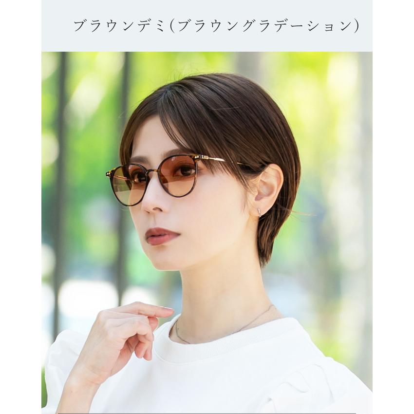 サングラス レディース UVカット メラニンサングラス ボストンスリム