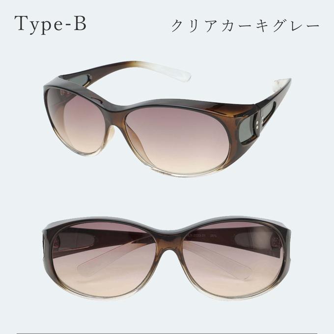 サングラス レディース UVカット メラニンレンズ オーバー