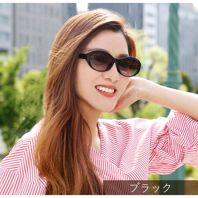 サングラス レディース UVカット ブルーライト メラニン ケース付