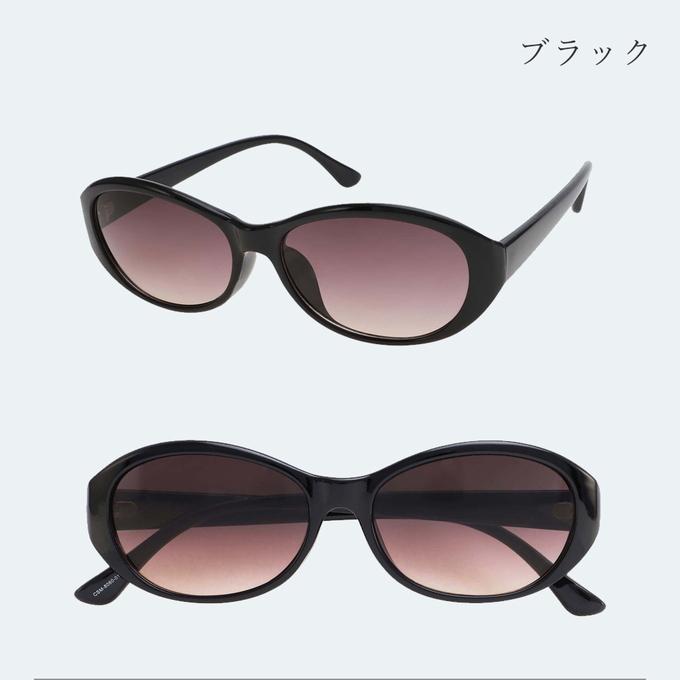 サングラス レディース UVカット ブルーライト メラニン ケース付