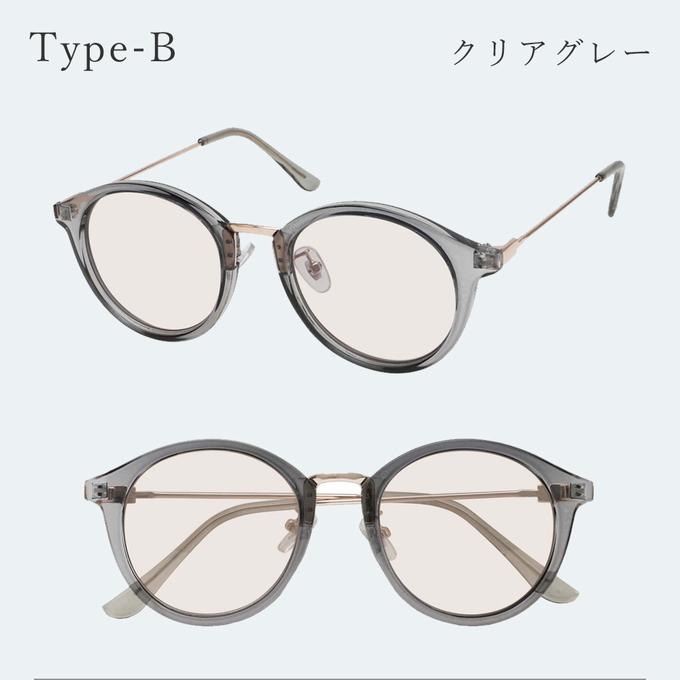 サングラス レディース UVカット PC パソコン ブルーライト ケース付 