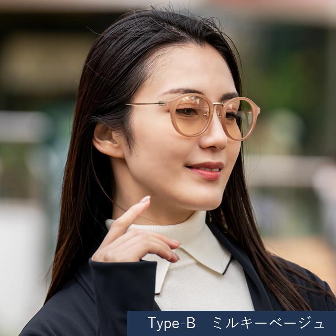 サングラス レディース UVカット PC パソコン ブルーライト ケース付