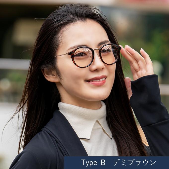 サングラス レディース UVカット PC パソコン ブルーライト ケース付