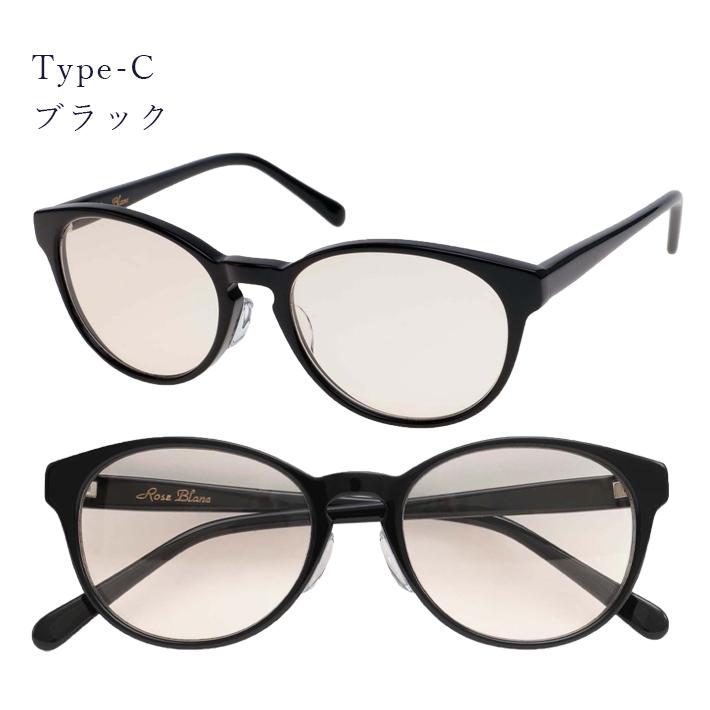 サングラス レディース UVカット ブルーライト メラニン ロサ サングラス レディース UVカット ブルーライト メラニン ロサ