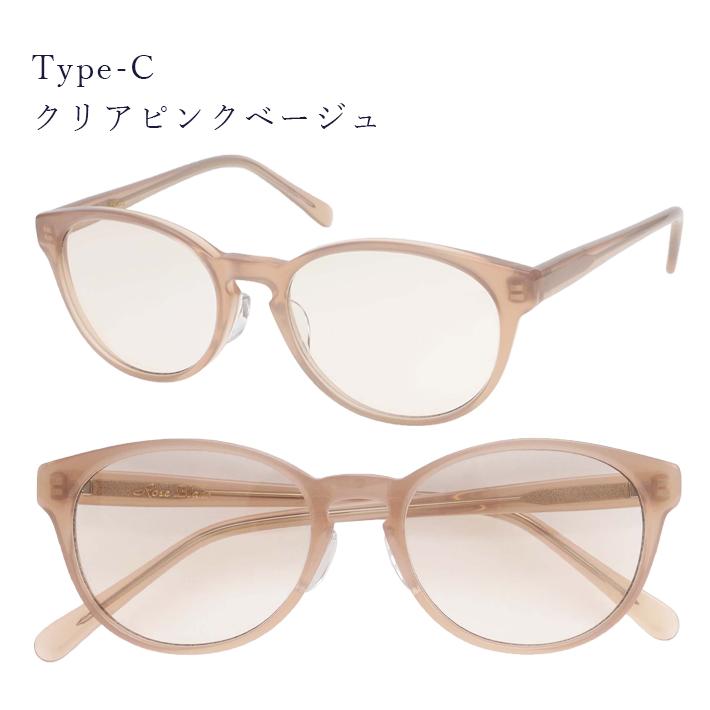 サングラス レディース UVカット ブルーライト メラニン ロサ サングラス レディース UVカット ブルーライト メラニン ロサ