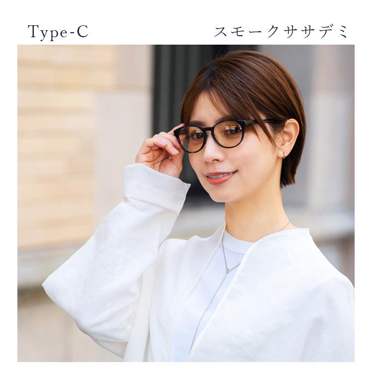 サングラス レディース UVカット ブルーライト メラニン ロサ サングラス レディース UVカット ブルーライト メラニン ロサ