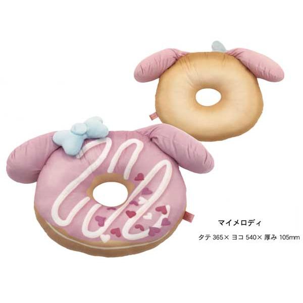 sanrio（サンリオ） クッション サンリオキャラクターズ ドーナツ 枕