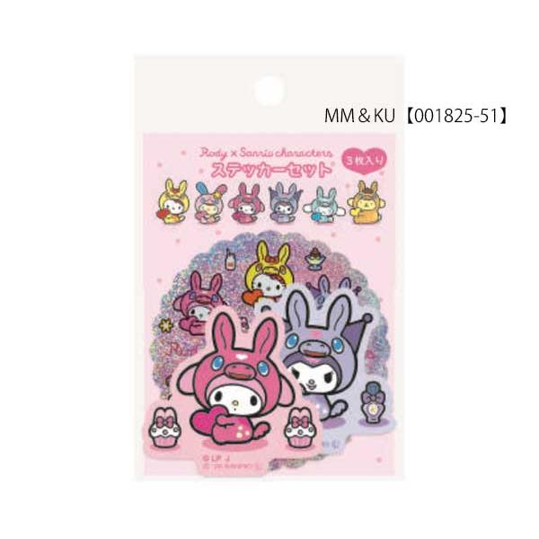 サンリオ ステッカーセット sanrio（サンリオ） ステッカーセット RODY×サンリオキャラクターズ