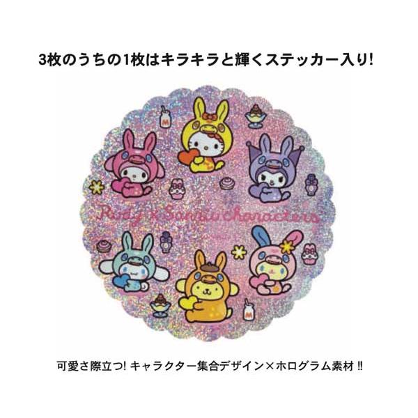 sanrio（サンリオ） ステッカーセット RODY×サンリオキャラクターズ 
