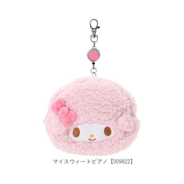 sanrio（サンリオ） フェイス形パスケース＆ポーチ マイスウィート