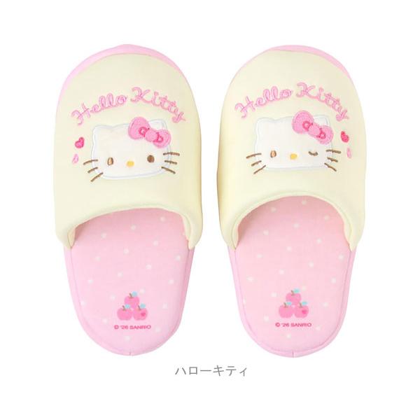 ハローキティ サンリオ キッズスリッパ 16cm 18cm ルームシューズ 子供