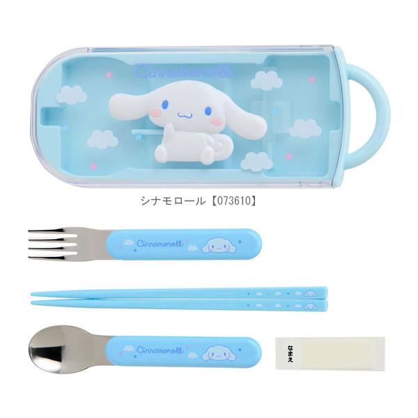 sanrio（サンリオ） レリーフ付きランチトリオセット シナモロール