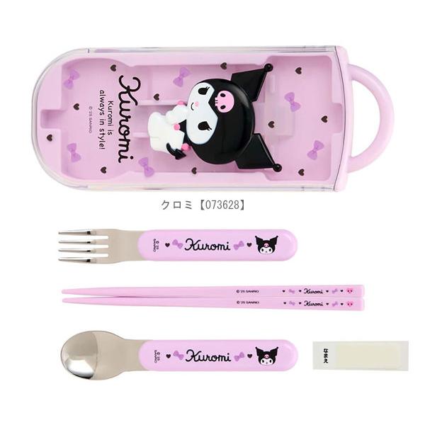 sanrio（サンリオ） レリーフ付きランチトリオセット シナモロール