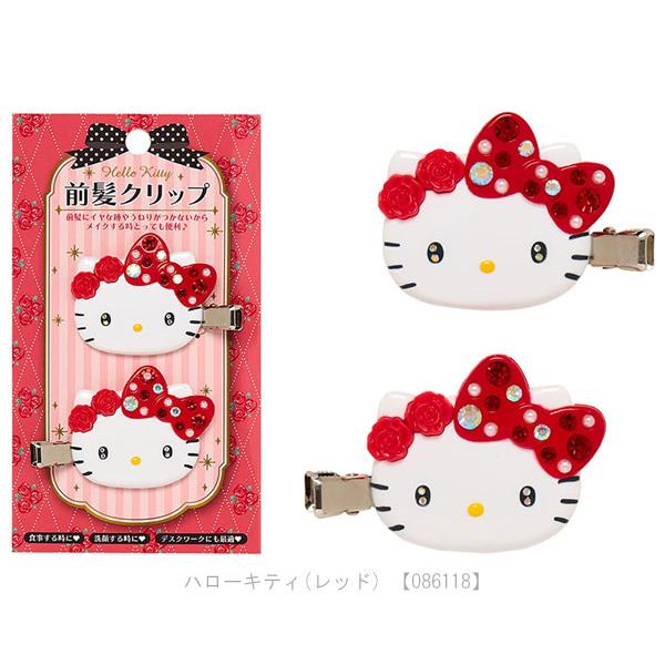 sanrio サンリオ 前髪クリップデラックス ヘアピン 2個入り 髪 sanrio サンリオ 前髪クリップデラックス ヘアピン 2個入り 髪