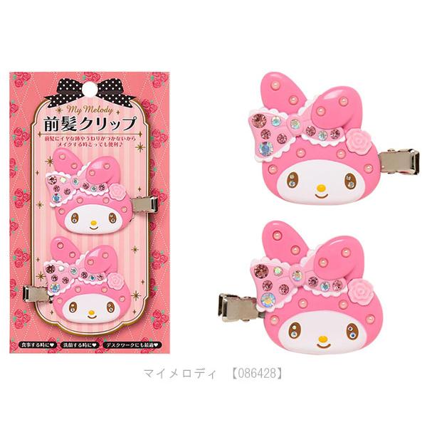 sanrio サンリオ 前髪クリップデラックス ヘアピン 2個入り 髪 sanrio サンリオ 前髪クリップデラックス ヘアピン 2個入り 髪