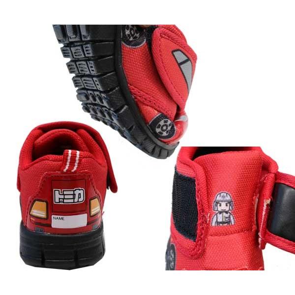 レクリエーション 朝 トラブル プラレール 靴 14cm Vestido De Festa Net