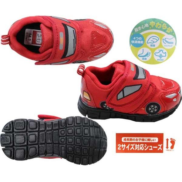 びっくりする マウンド 結果として プラレール 靴 14cm Metropolleasing Net