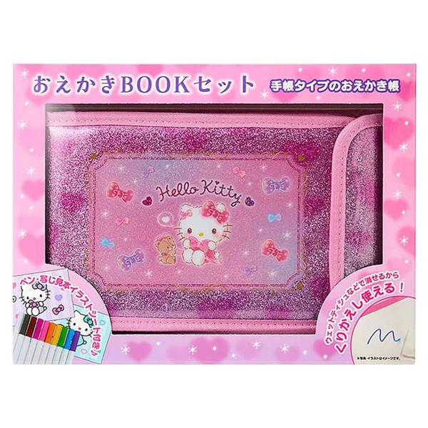【新品】ハローキティ お絵かきセット 1987年製 sanrio（サンリオ） ハローキティ おえかきBOOKセット 手帳タイプ お