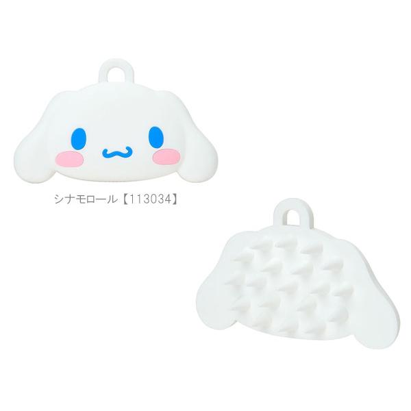 sanrio（サンリオ） フェイス形シャンプーブラシ シャンプーブラシ