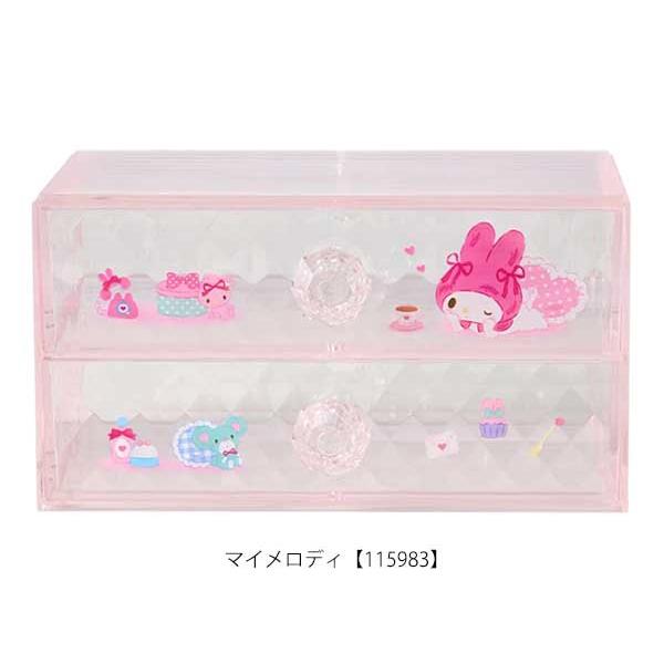 sanrio サンリオ 引き出しチェスト 収納 小物入れ サンリオ