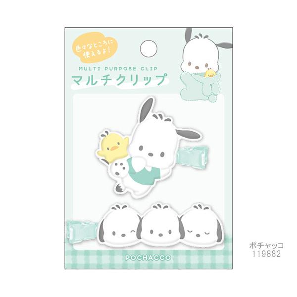 sanrio（サンリオ） マルチクリップ ヘアクリップ サンリオ