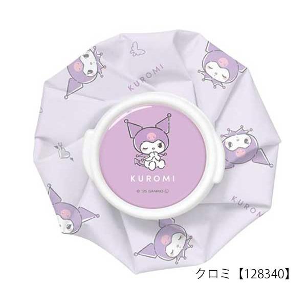 【新品未使用未開封】サンリオ　氷嚢　キティ　シナモロール　マイメロディ　キティ sanrio（サンリオ） 氷のう キャラクターアイスバッグ 氷嚢 アイス